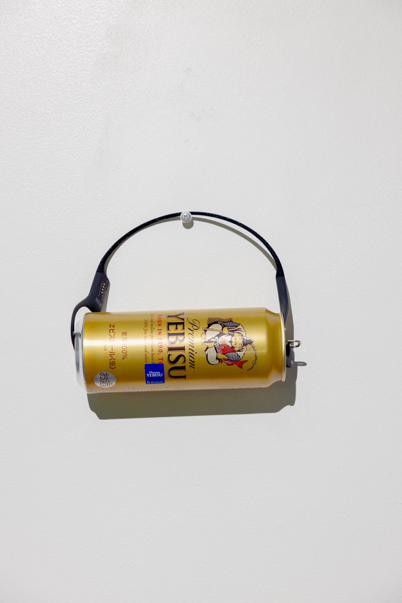 Ebisu — 2022 — Randomly found Ebisu cans, with sound recorded at the places where they were found. — Kyoto — by Sander Wassink — photo Go Itami
