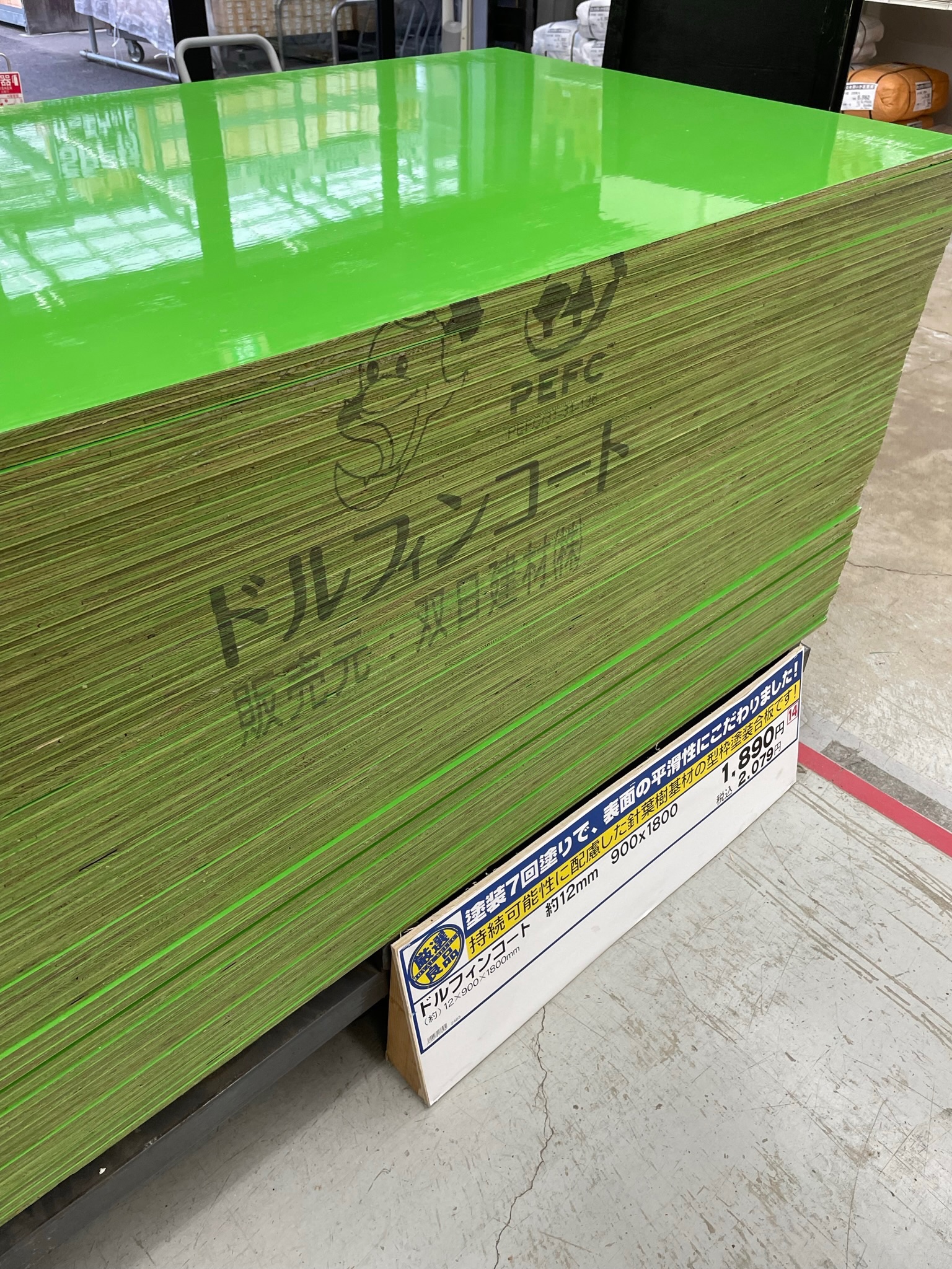 V-SERIES — 2024 — Kyoto — by Sander Wassink