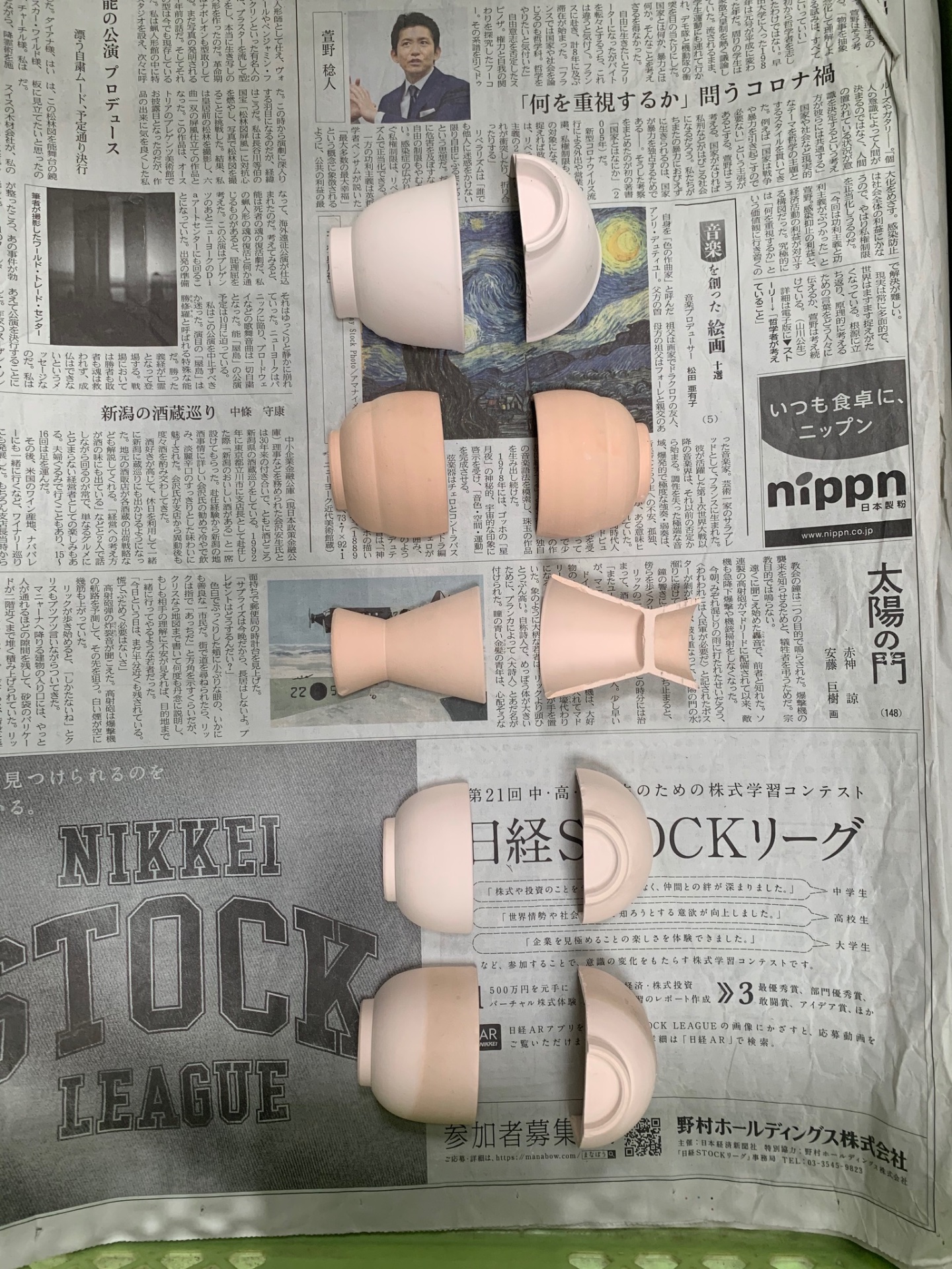 Kiji Arita — 2019 — Selection of leftover bisque-fired ceramic pieces prepared for repurposing. — Arita — by Sander Wassink — photo Sander Wassink
