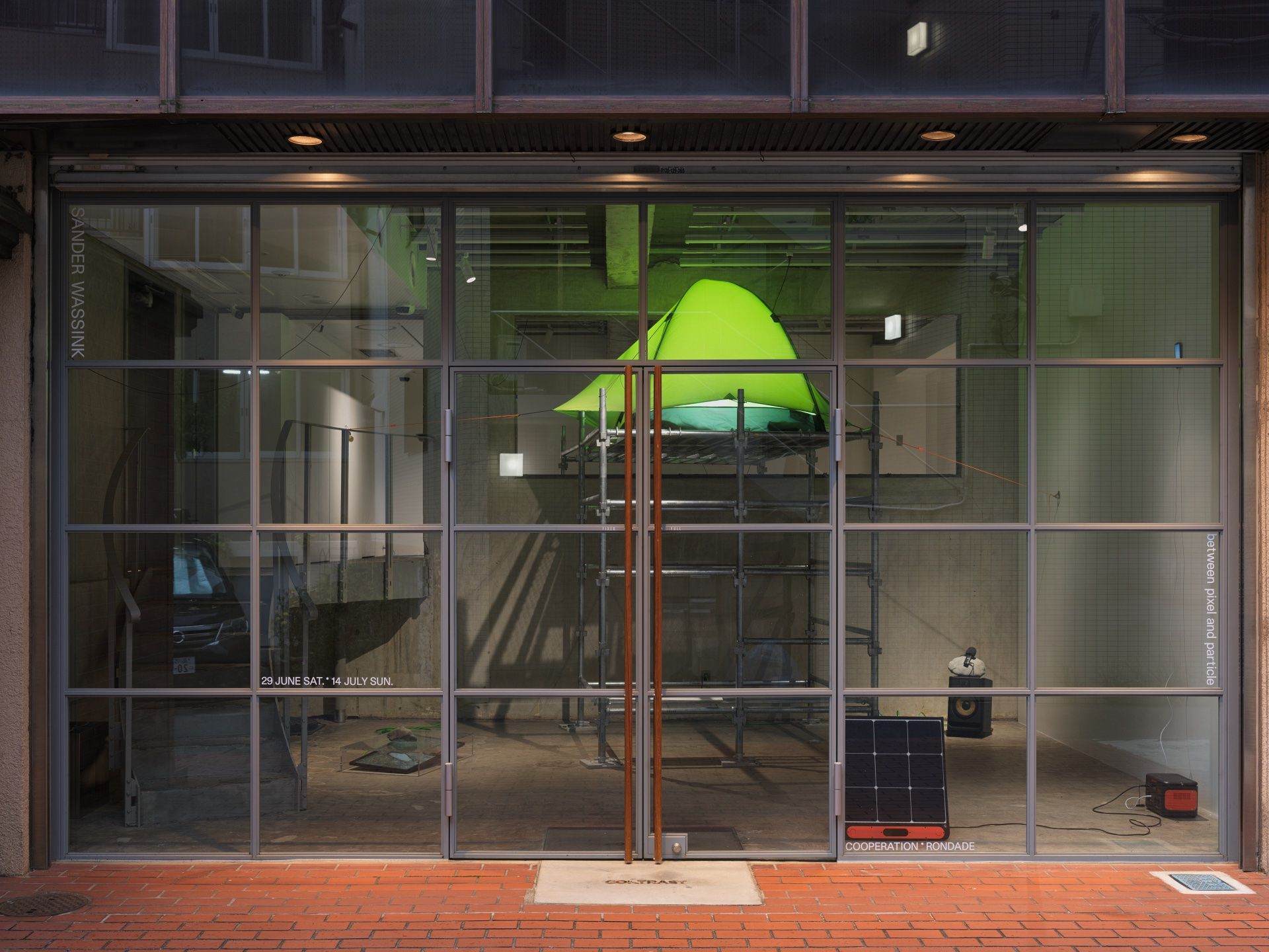 Between Pixel and particle — 2024 — Tokyo — by Sander Wassink