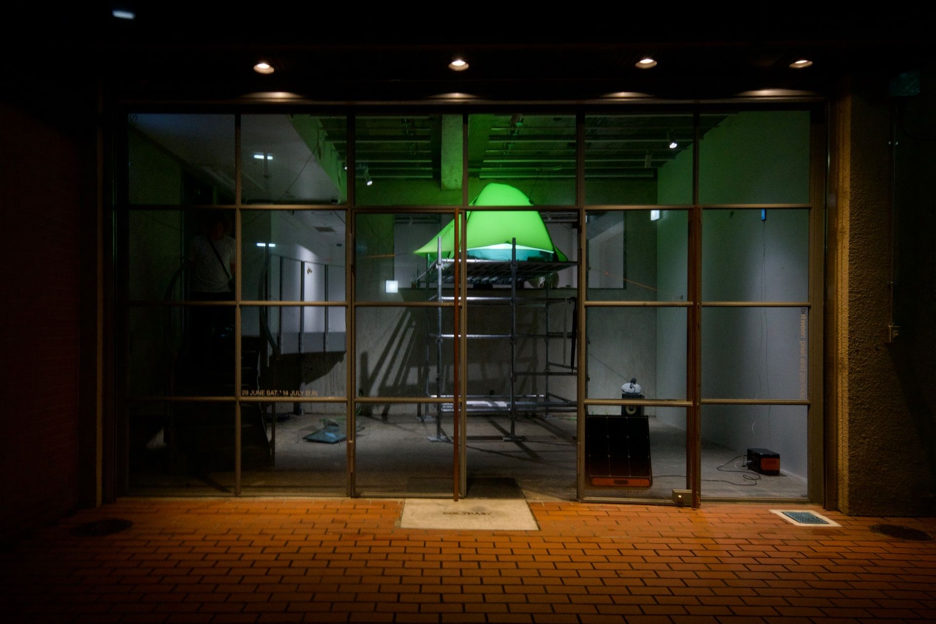 Between Pixel and particle — 2024 — Tokyo — by Sander Wassink